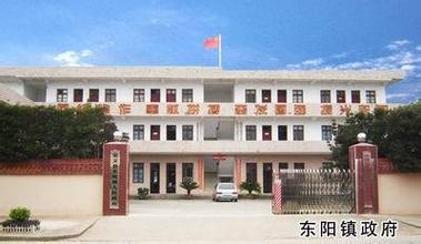 东阳镇汽车救援,东阳镇道路救援,东阳镇拖车救援电话